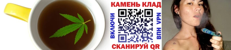 Cannafood марихуана  как найти наркотики  Гаврилов-Ям 