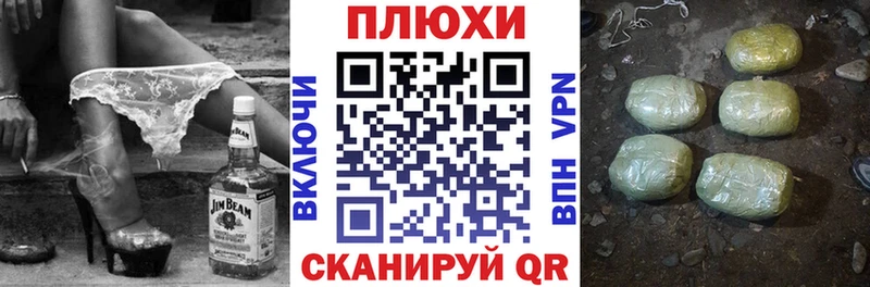 ГАШИШ Cannabis  Гаврилов-Ям 
