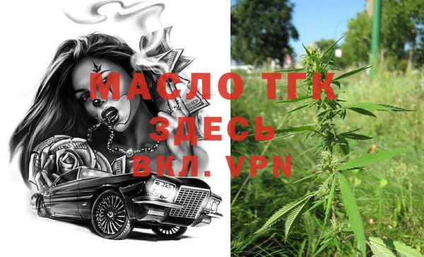 мескалин Богданович