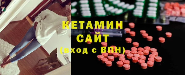 мескалин Богданович