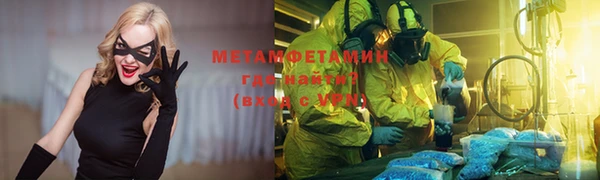 мескалин Богданович
