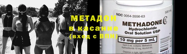 мескалин Богданович
