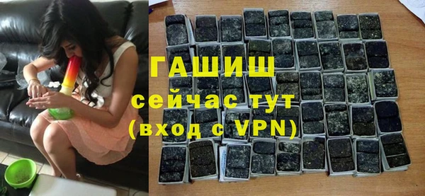 мескалин Богданович
