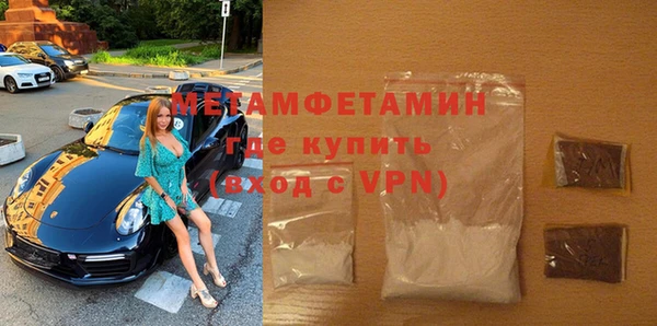мескалин Богданович