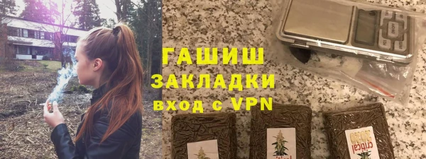 мескалин Богданович
