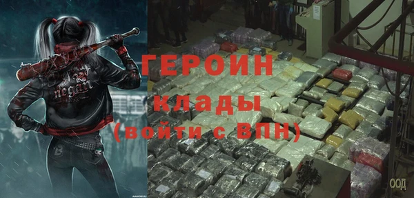 мескалин Богданович