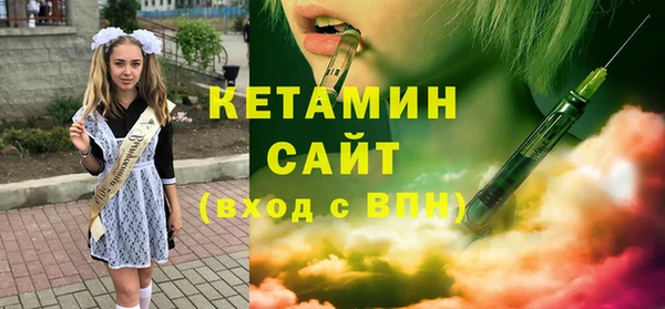 гашишное масло Богородицк