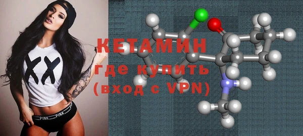 мескалин Богданович