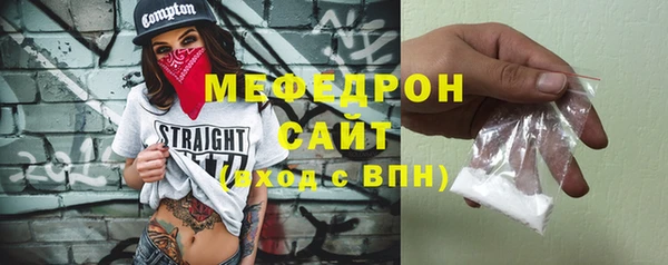 мескалин Богданович