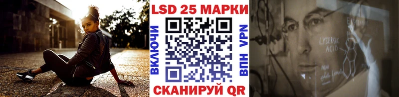 Марки N-bome 1,8мг  Гаврилов-Ям 